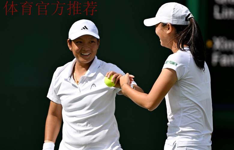 冠军背后的追梦道路 蒋欣玗/吴芳娴转场霍巴特闯过首轮