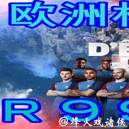 世界杯买球入口操作流程指南 世界杯买球入口操作流程指南